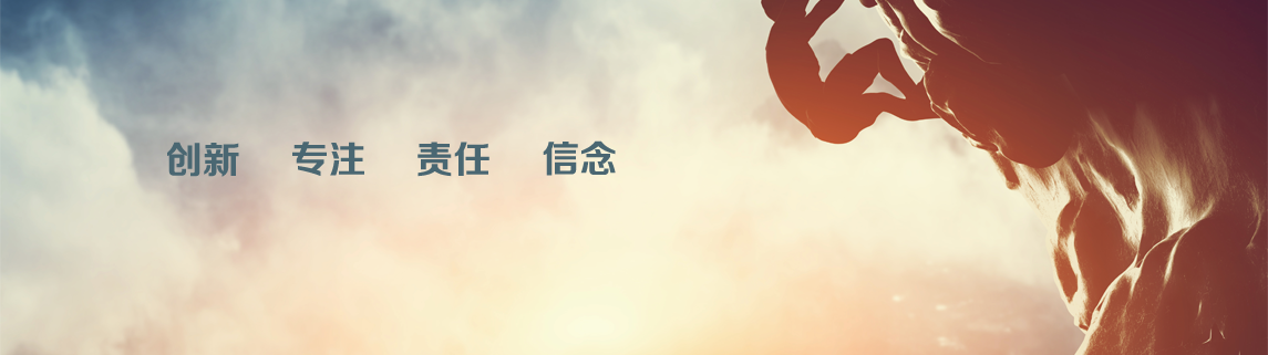 未标题-1wwww.png