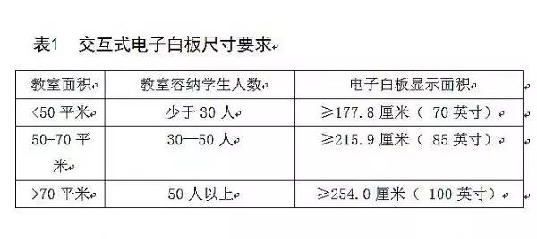 微信图片_20170925093353.jpg