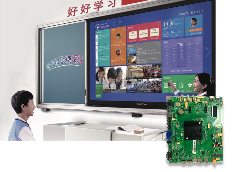811产品概述图--2.png