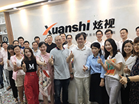 盛典 | 炫视科技深圳分公司开业庆典圆满召开